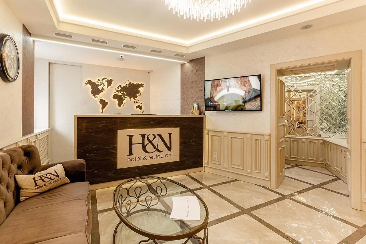 Hotel Natalia 18 Lviv