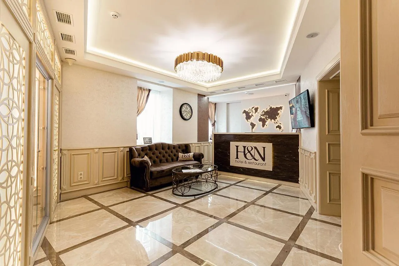Hotel Natalia 18 Lviv Ukraine